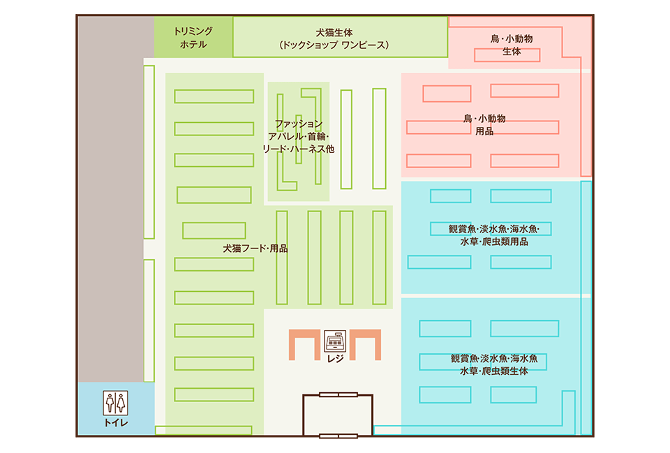 ペットエコ 松森店　フロアマップ