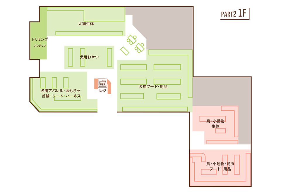 ペットエコ ザ・モール長町店　フロアマップ