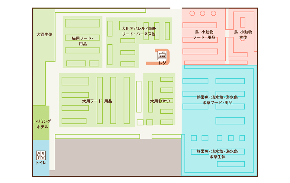 ペットエコ 中山店　フロアマップ