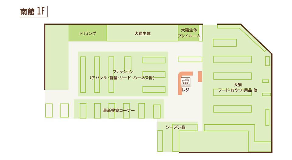 ペットエコ 泉パークタウン タピオ店　フロアマップ